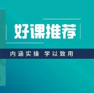 专业手法教你应对骨盆骶髂问题!一举攻克