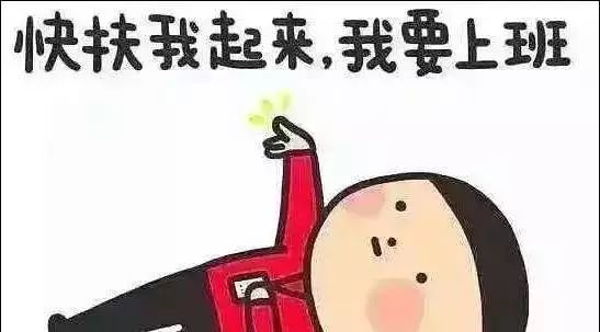 我们是谁?康复治疗师!