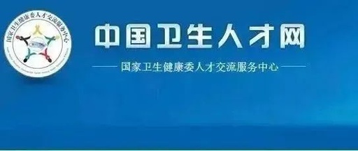 确定延期?22康复考试时间最新通知!