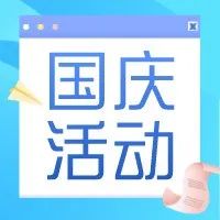 优惠券大放送!低至0元!23康复考试资料、经典书籍、实操课!