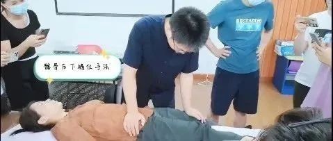 中国妇幼保健协会产后康复岗位认证精品课---上海开课